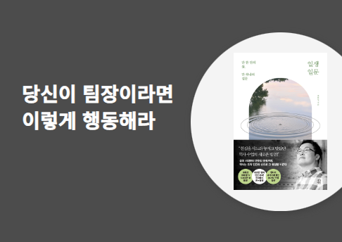 콘텐츠 썸네일